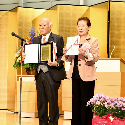 ゆめづくり大賞受賞の様子