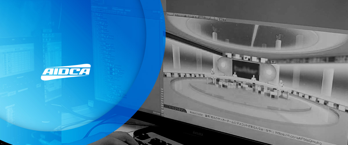 株式会社アイドカ